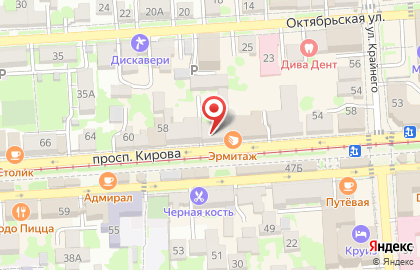 Спорт-бар Amigos на карте