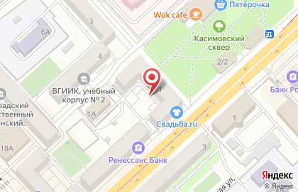 Black Milk studio на карте