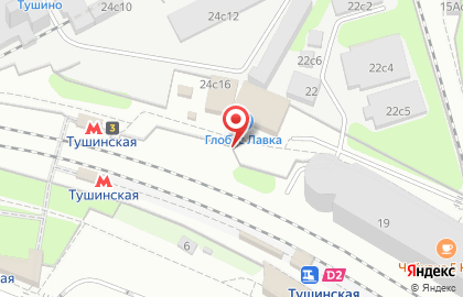 Мобил Элемент на Тушинской улице на карте