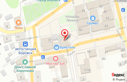 Супермаркет Магнит на улице Ленина на карте