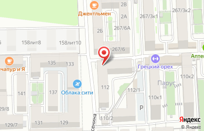 Выездная сервисная служба в Краснодаре на карте