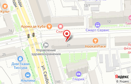 Navi74.ru на карте