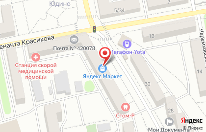 Банкомат Татсоцбанк на улице Ильича на карте