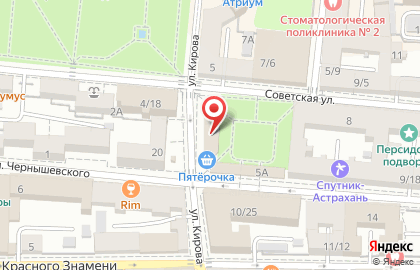 Развивающий игровой центр Rybakov Playschool Point на карте