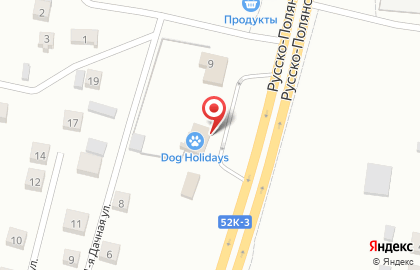 Зоогостиница для собак dog Holidays на карте