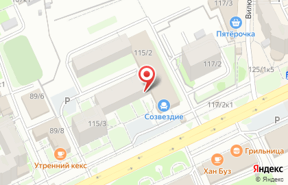 Магазин Чай Кофе со всего мира в Новосибирске на карте