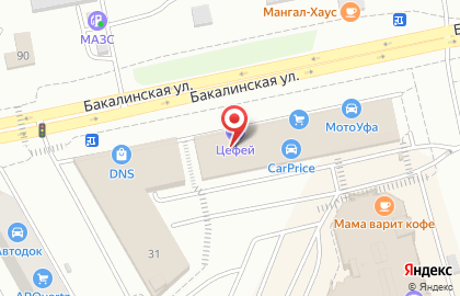 Торгово-сервисная компания Цефей на Бакалинской улице на карте