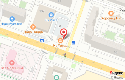 Автостоянка в Челябинске на карте