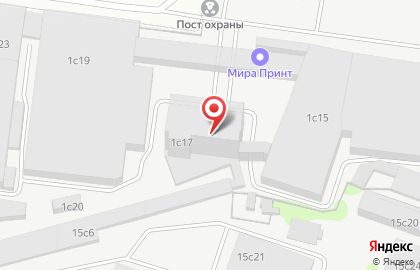 Торгово-производственная компания Витапром на карте