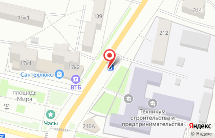 Магазин автозапчастей на улице Ленина 139А на карте
