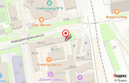 Компания Coffee work shop на карте