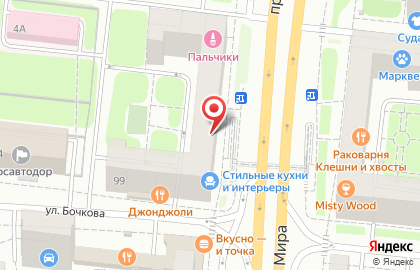 Типография 24 в Останкинском районе на карте