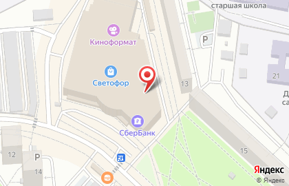 Магазин обуви Respect на метро Лухмановская на карте