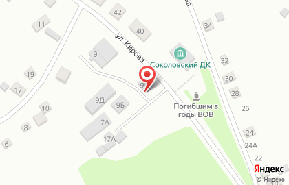 Универсальный магазин АлНик Центральный на карте