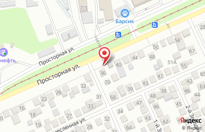 Продовольственный магазин У Николая на Просторной улице на карте