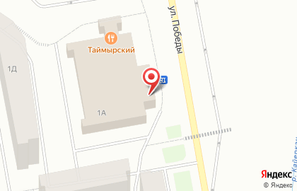 Магазин бытовой и цифровой техники DNS в Норильске на карте