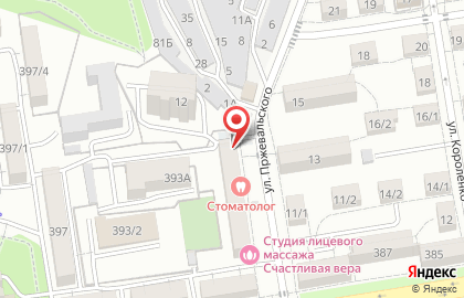 Продуктовый магазин в Ставрополе на карте