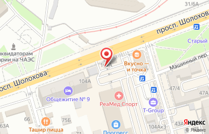 Фирменный салон Триколор на проспекте Шолохова на карте