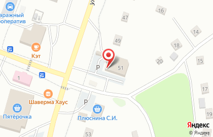 Магазин разливного пива Пражечка в Добрянке на карте