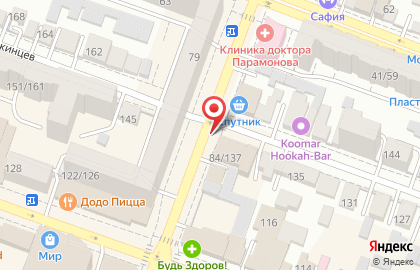Mam's в Фрунзенском районе на карте