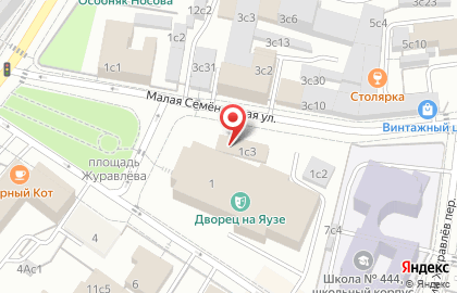 Автолюкс-С на карте