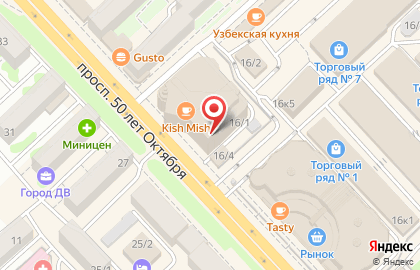 Федеральная розничная сеть парикмахерских магазинов в Петропавловске-Камчатском на карте