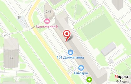 Магазин косметики и товаров для дома Улыбка Радуги на проспекте Мельникова на карте