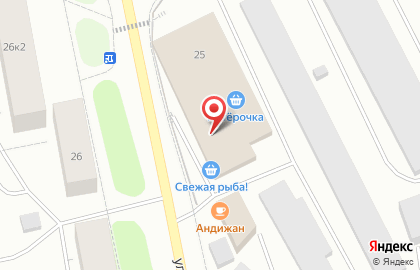 Универсам Пятёрочка на улице Свердлова на карте