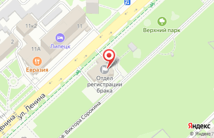 Управление ЗАГС Администрации г. Липецка на карте