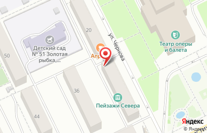 Мастерская Ключ-сервис на Коммунистической улице на карте