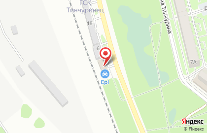 Epicarwash на карте