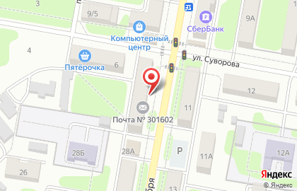 Почта Банк в Туле на карте