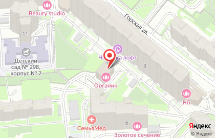 OASIS aqua-spa на карте