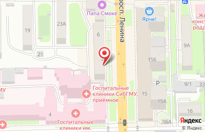 Банкомат Газпромбанк на проспекте Ленина, 6 на карте