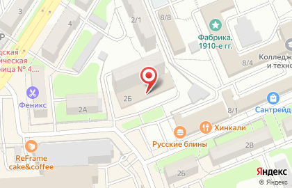 Магазин мультибрендовой одежды Силуэт в Центральном районе на карте