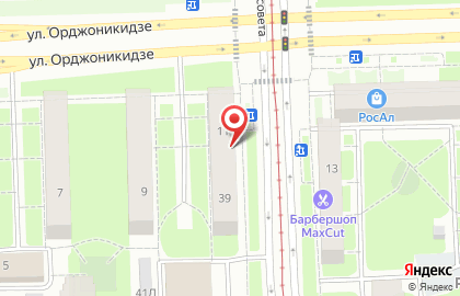 Магазин фруктов и овощей Наш огород на карте