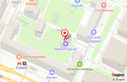 Parttrade.ru на Ленинградском проспекте на карте