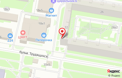 Аптека Невис на бульваре Трудящихся, 22 на карте