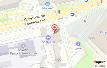 Торговый центр Green center на карте