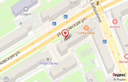 Акционерный коммерческий банк Абсолют банк на карте