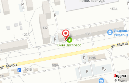 Магазин бытовой техники Белая техника в Центральном районе на карте