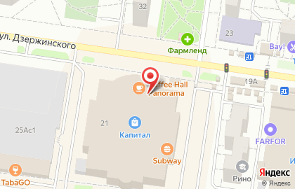 Магазин сухофруктов и восточных сладостей NutFruit в Автозаводском районе на карте