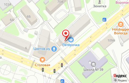 Универсам Пятерочка на Зосимовской улице на карте