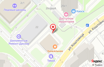 Автомойка в Москве на карте