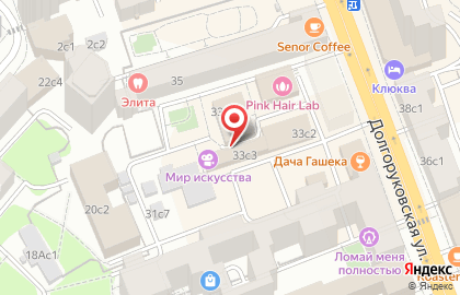 Артерия кино на карте