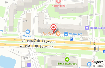 Микрокредитная компания Центрофинанс Групп в Ленинском районе на карте