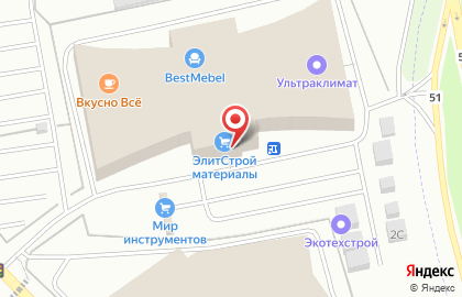 Магазин домашнего декора Moquette в Заречье на карте