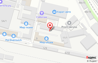 Торговая компания ЭлКом в Центральном районе на карте