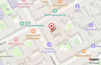 Отель Station Premier S10 на метро Спасская на карте