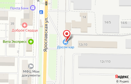Автомойка в Тольятти на карте